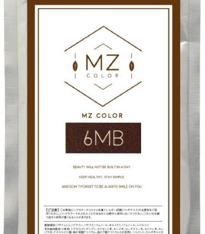 【3月8日リリース】パウダーカラーの決定版 『MZ color(エムズカラー)』